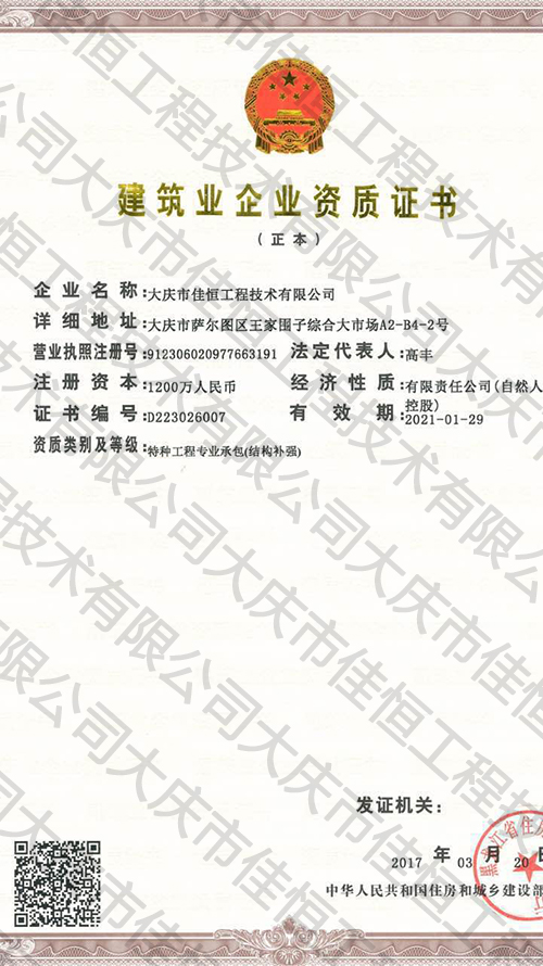 �����I(y��)��I(y��)�Y�|(zh��)�C��(sh��)